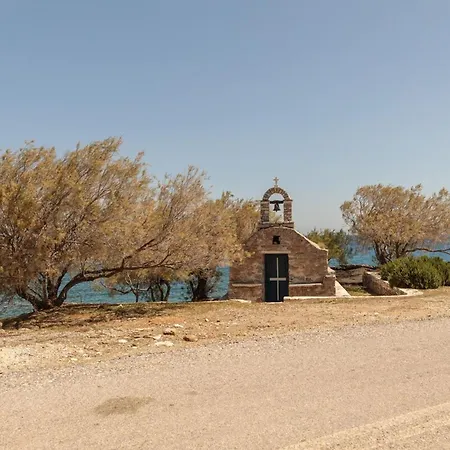 Apiliotis Sunrise * Ligaridia